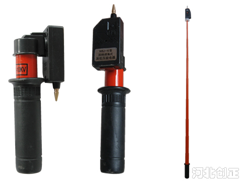 微型聲光驗電器